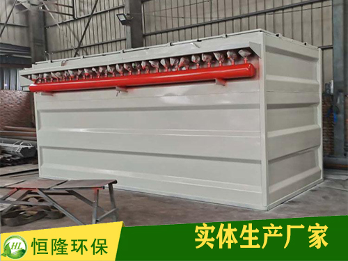 除塵器設備